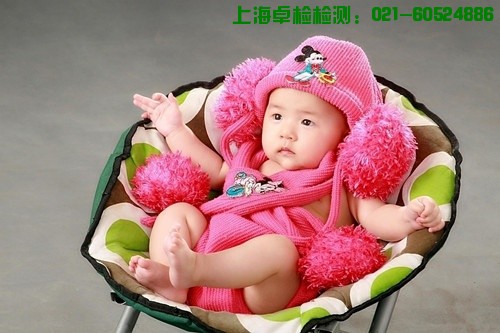 上海室內空氣質量檢測中心-上海CMA檢測報告