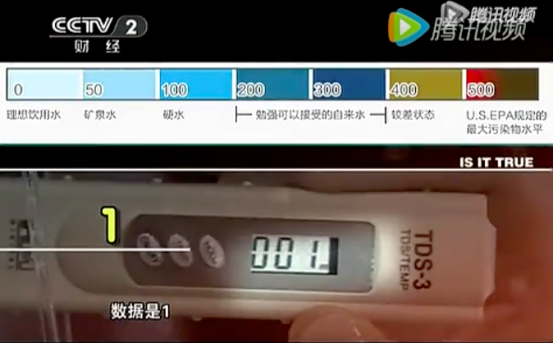 上海室內空氣質量檢測中心-上海CMA檢測報告