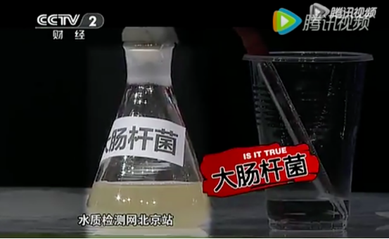 上海室內空氣質量檢測中心-上海CMA檢測報告