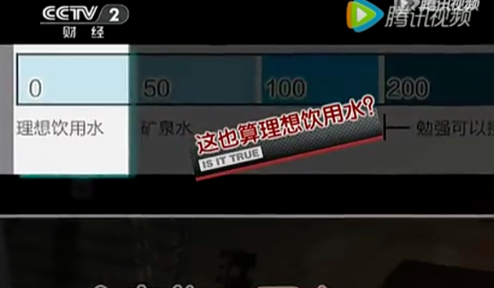 上海室內空氣質量檢測中心-上海CMA檢測報告