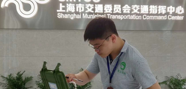 上海交通指揮部室內(nèi)空氣質(zhì)量檢測