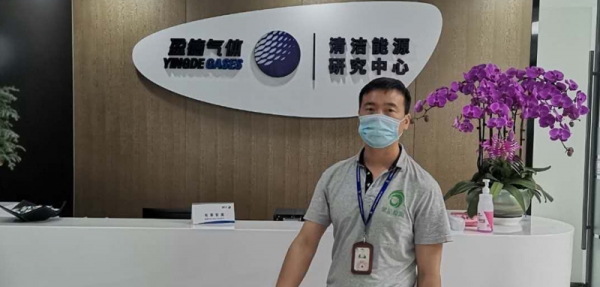 上海寫字樓、辦公室空氣質量檢測現(xiàn)場