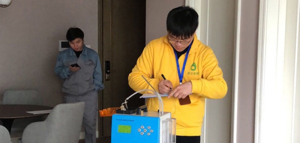 室內(nèi)空氣質量檢測