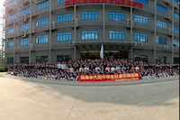 污水是如何變清的？這次行程讓420名中學(xué)生都懂了……