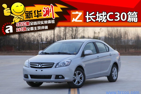 上海室內空氣質量檢測中心-上海CMA檢測報告