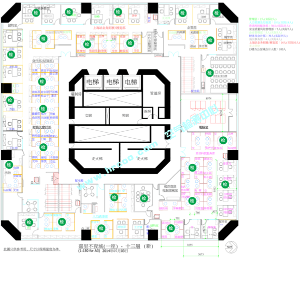 上海室內空氣質量檢測中心-上海CMA檢測報告