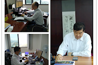 招標(biāo)業(yè)務(wù)線上學(xué)，疫情期間培訓(xùn)不停步