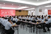 珠海水控集團(tuán)召開“思想大解放、能力大提升、作風(fēng)大轉(zhuǎn)變、工作大落實”工作調(diào)度會